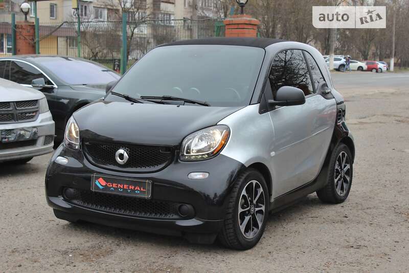 2017 smart fortwo