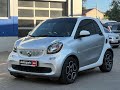 2018 smart fortwo electric