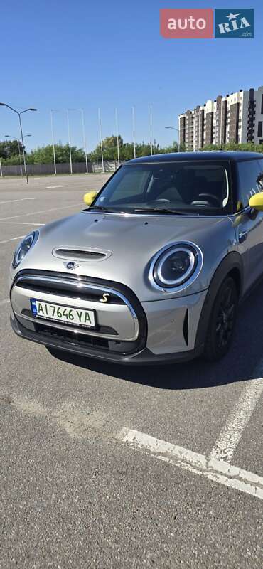 2023 mini electric