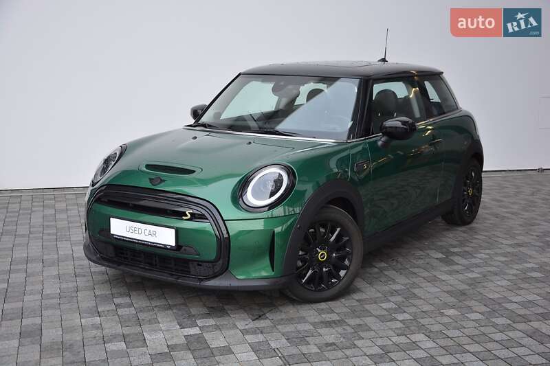 2023 mini electric