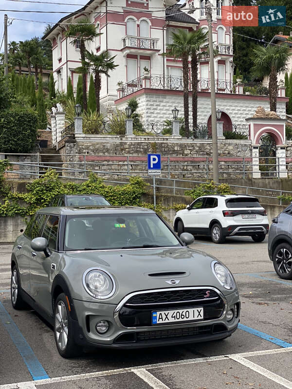 2017 mini cooper s clubman