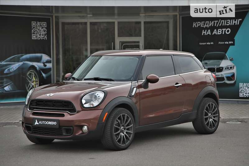 2015 mini cooper s