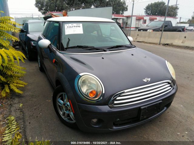 2012 mini cooper hardtop