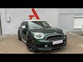 2017 mini countryman