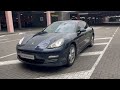 2011 porsche panamera