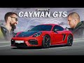 2018 porsche cayman