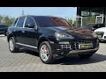 2007 porsche cayenne