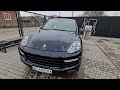 2015 porsche cayenne