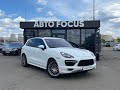 2013 porsche cayenne