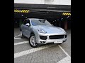 2016 porsche cayenne