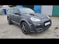 2007 porsche cayenne