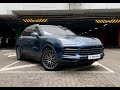 2020 porsche cayenne