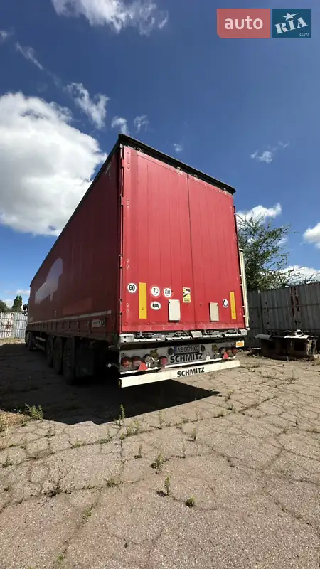 2016 schmitz scb-s3t