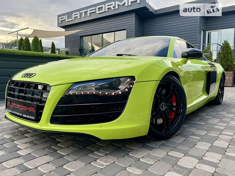 2008 audi r8
