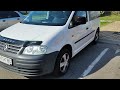 2004 volkswagen caddy