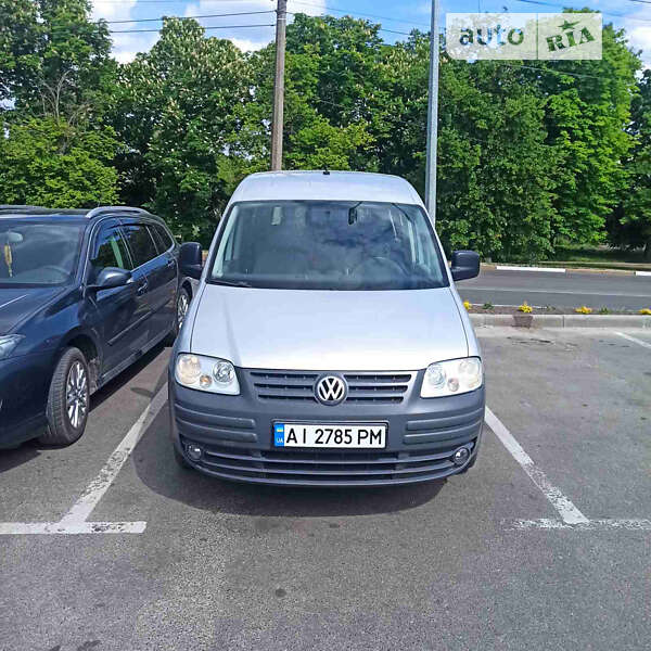 2005 volkswagen caddy