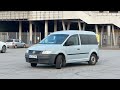2006 volkswagen caddy