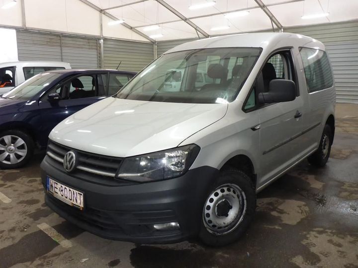 2017 volkswagen caddy