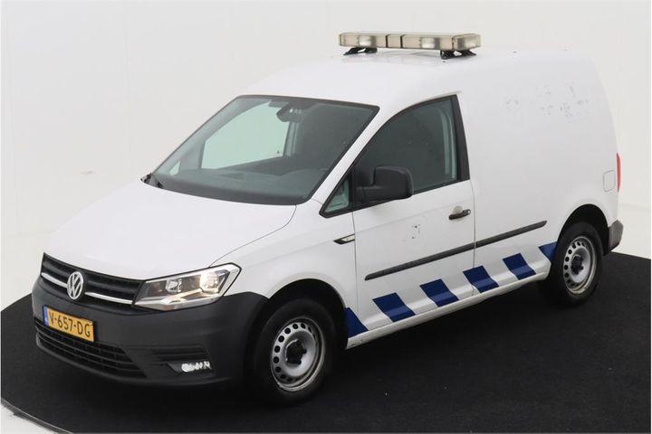 2017 volkswagen caddy