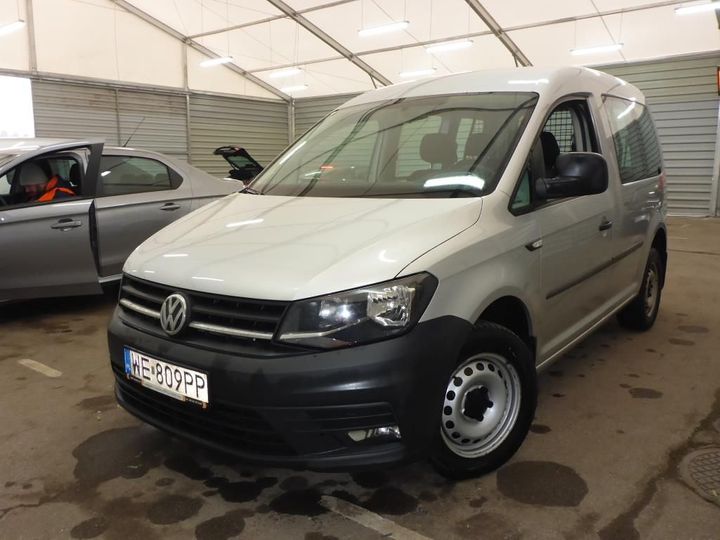 2017 volkswagen caddy