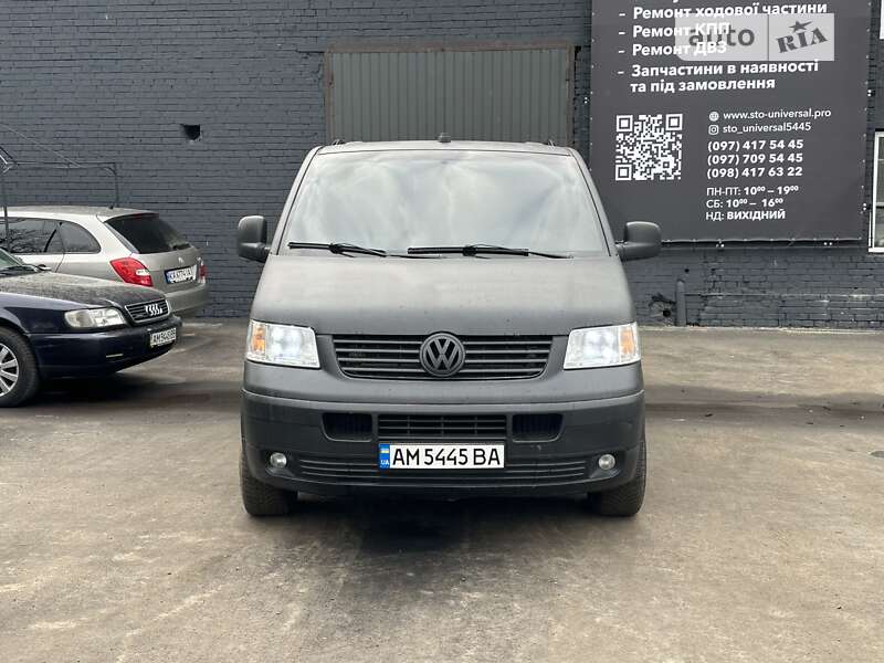 2008 volkswagen transporter