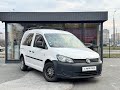 2013 volkswagen caddy