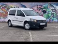 2013 volkswagen caddy