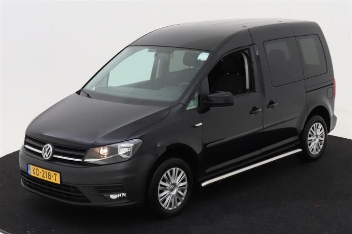 2016 volkswagen caddy