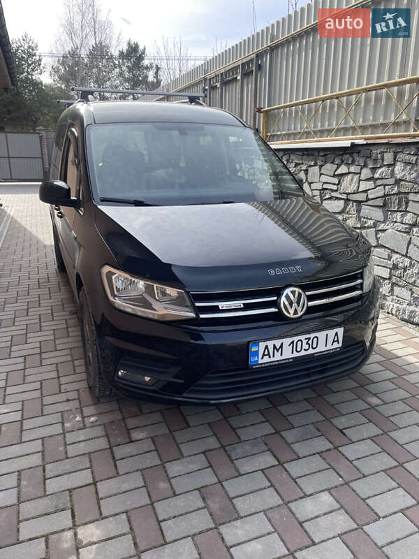 2020 volkswagen caddy