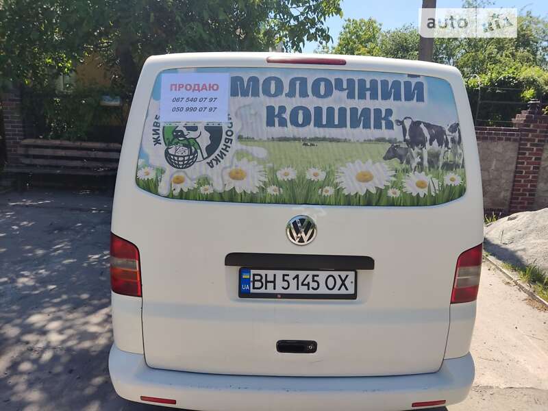 2008 volkswagen transporter