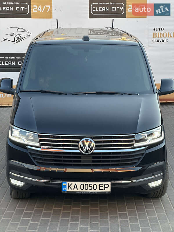 2023 volkswagen multivan