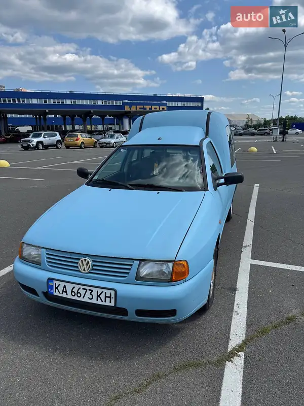 1997 volkswagen caddy
