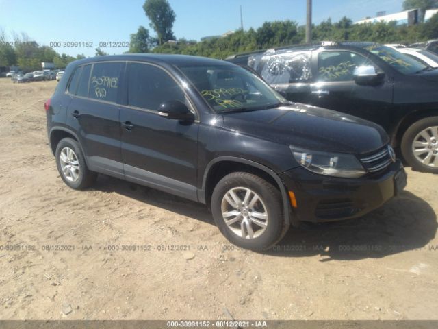 2014 volkswagen tiguan