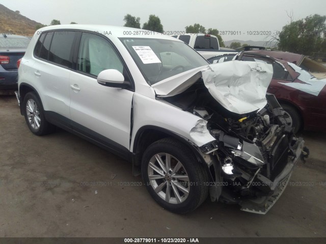2017 volkswagen tiguan