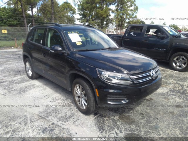 2017 volkswagen tiguan