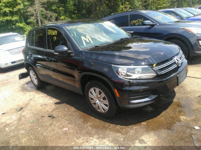 2017 volkswagen tiguan