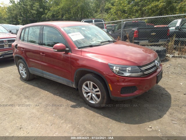 2014 volkswagen tiguan