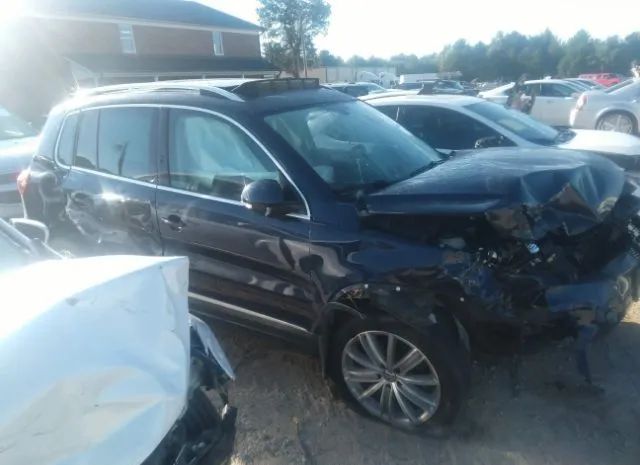 2016 volkswagen tiguan