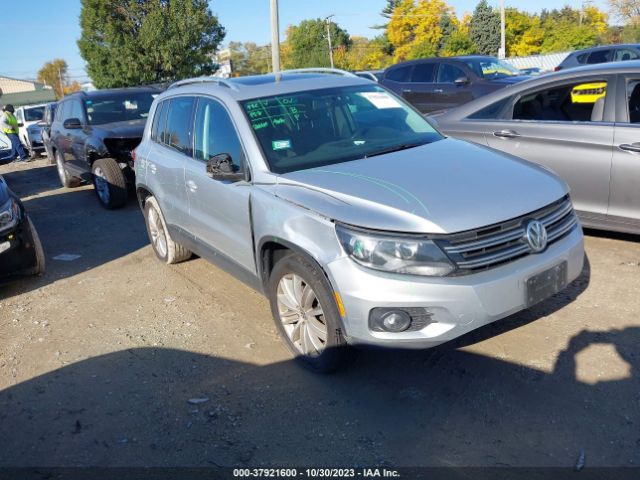 2014 volkswagen tiguan