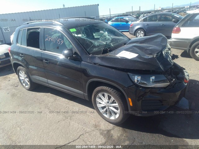 2017 volkswagen tiguan