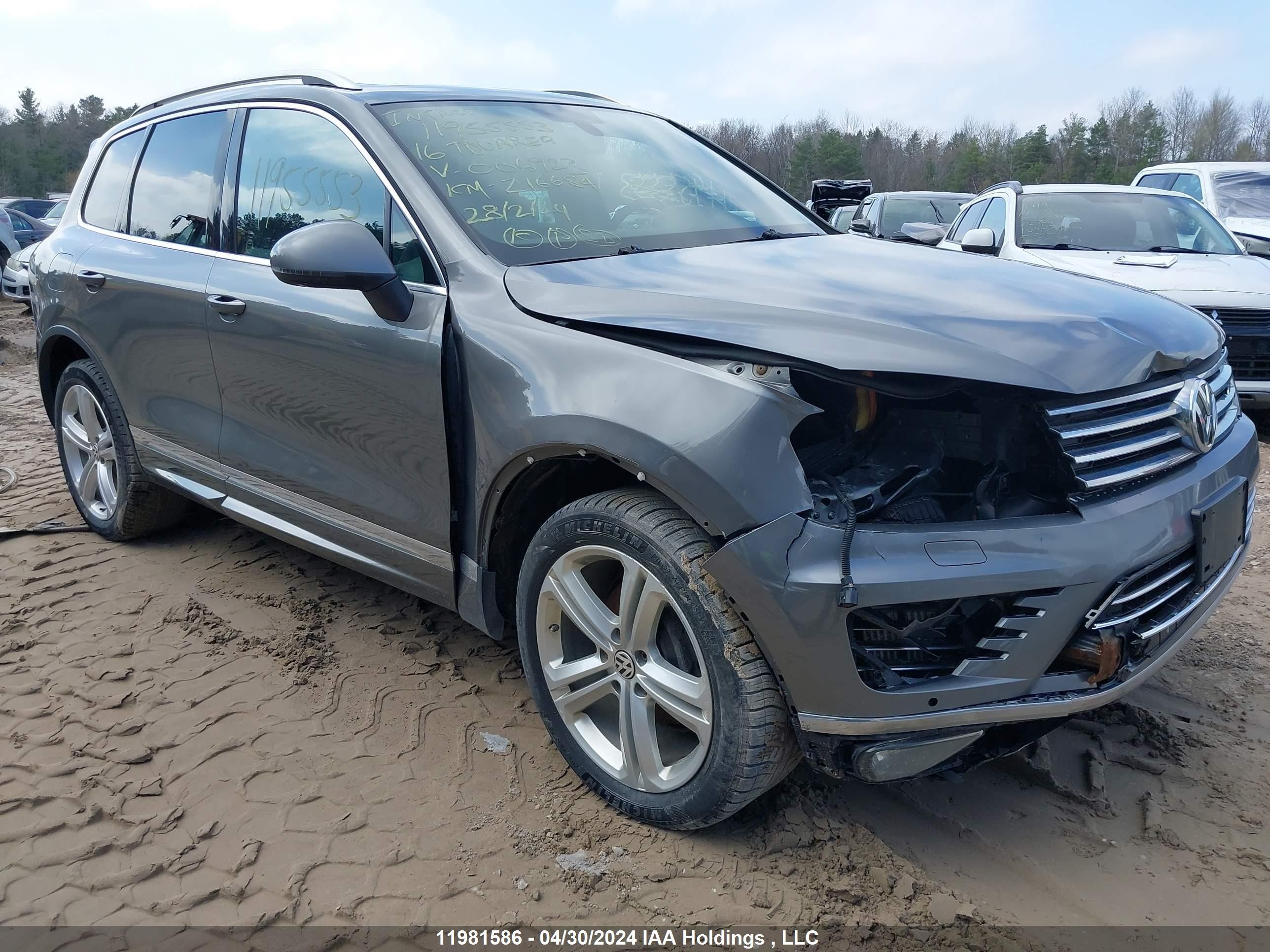 2015 volkswagen touareg