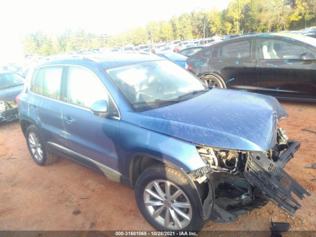 2017 volkswagen tiguan