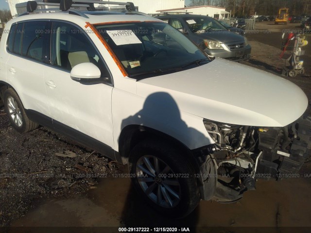 2017 volkswagen tiguan