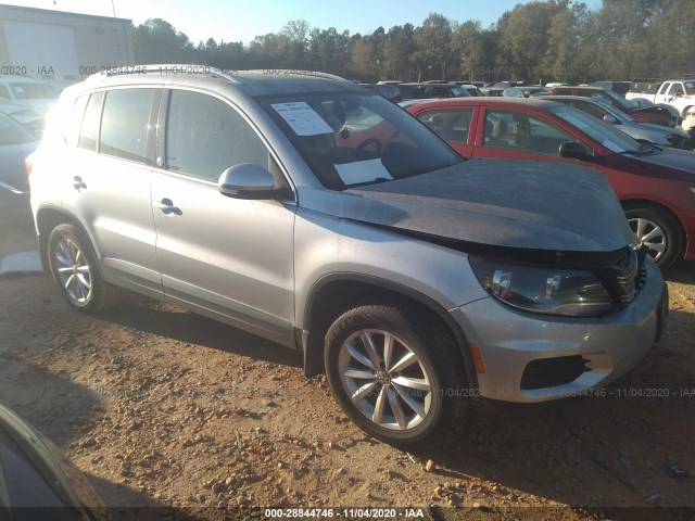 2017 volkswagen tiguan