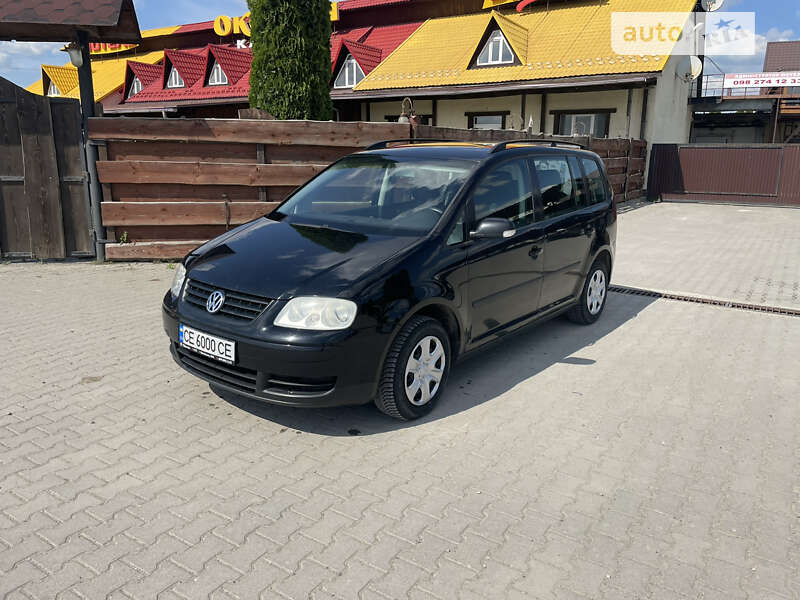 2003 volkswagen touran