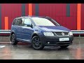 2004 volkswagen touran
