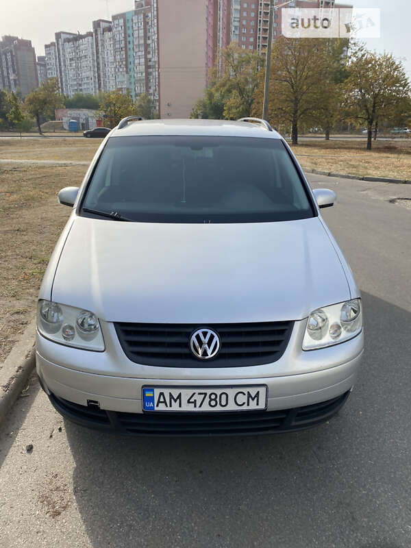 2005 volkswagen touran