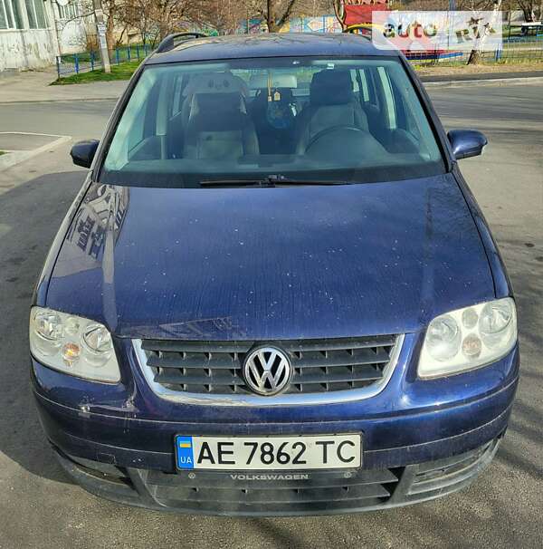 2005 volkswagen touran