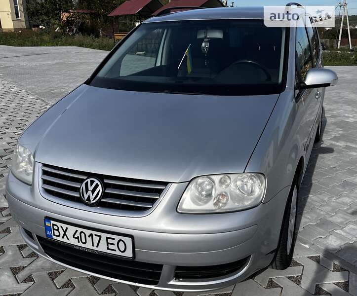 2005 volkswagen touran