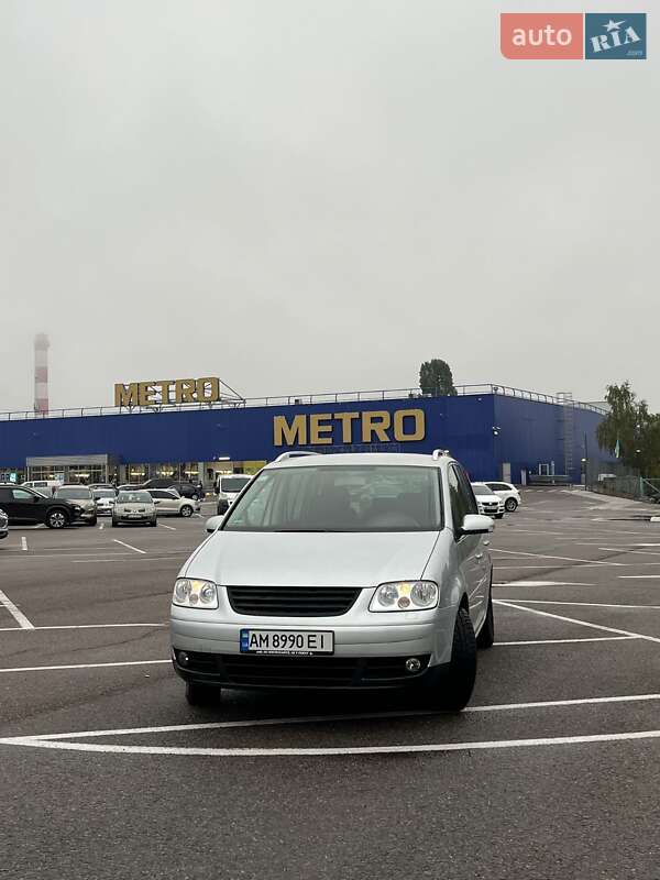 2005 volkswagen touran